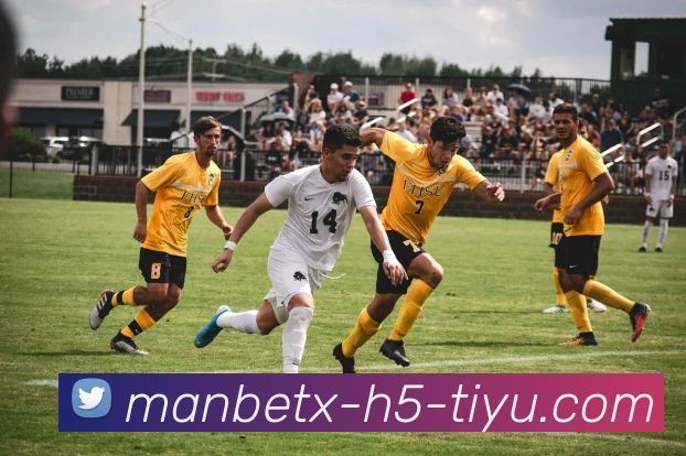 万博体育服务体系